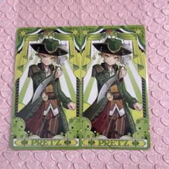 【AMPTAK】ぷりっつ タロット風カード