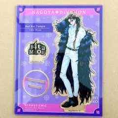 2026年最新】ew04 十四の人気アイテム - メルカリ