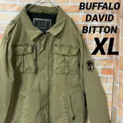 Item thumbnail for item c5987327-76b2-40b3-aad1-8ef72e82f7a4