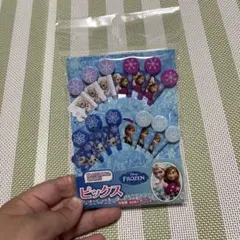 Item thumbnail for item fdc719fc-112e-4bb8-bbf9-789670ce3c3c