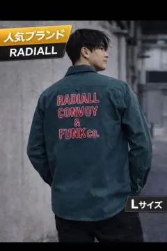 Item thumbnail for item a81c7ab1-9a61-4ba5-a6b4-7dcdbcd949a5