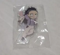 鬼滅の刃 アクリルスタンド ホワイトデー　2024 不死川玄弥