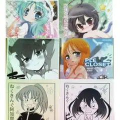 Item thumbnail for item 4e5a87a6-5161-4fb9-a4a4-bbd6c5435925