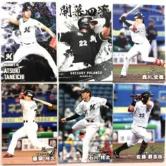 第2弾 プロ野球チップス2025 千葉ロッテマリーンズ 6枚セット