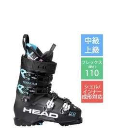 Item thumbnail for item 3a8b0b0b-cb66-4e4a-af4e-6108b97decfc