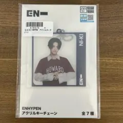 ENHYPEN NI-KI ニキ アクリルキーチェーン