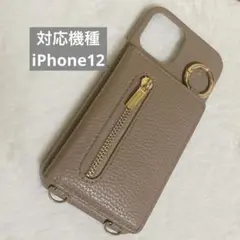 iPhoneケース カード収納 ショルダータイプ