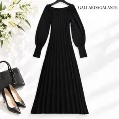 美品 近年モデル GALLARDAGALANTE リブニットロングワンピース 黒