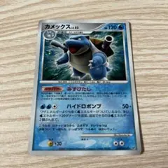 ポケモンカード カメックス LV.52ひかる闇 DP3 DPBP#00 - メルカリ