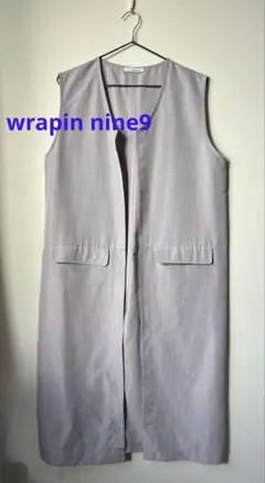 ラッピンナイン ベスト