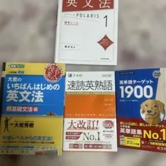 【中古】大学受験参考書 20冊まとめ売り 中古 古文 現代文 漢文 参考書 大学受験 セット まとめ売り