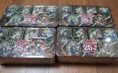 遊戯王【EU版】2023 Tin シュリンク付き❗️新品未開封‼️ 3個セット！ 遊戯王【EU版】2023 Tin シュリンク付き❗️新品未開封‼️ 3個セット