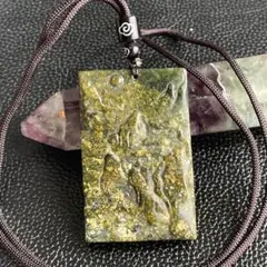 Item thumbnail for item f9efc5ed-e880-4437-9554-d27008da8d23