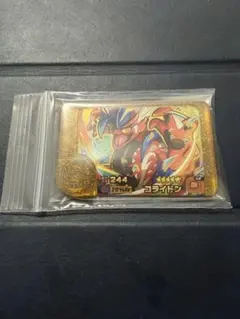 【匿名配送】ポケモンフレンダ コライドン レガシー ピック BT 1弾