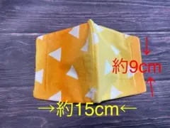 ハンドメイド  和柄  マスクカバー