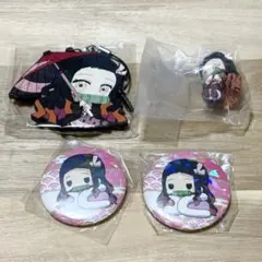 鬼滅の刃　竈門禰豆子　グッズセット