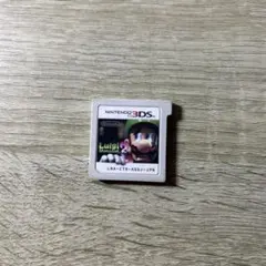 ルイージマンション2 3DS