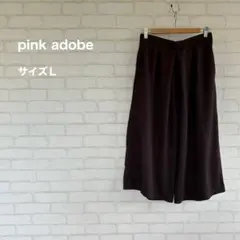 【pink adobe】ピンクアドベ ガウチョパンツ ワイドパンツ パンツ L