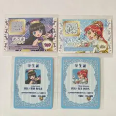 2025年最新】あろま白玉みかんの人気アイテム - メルカリ