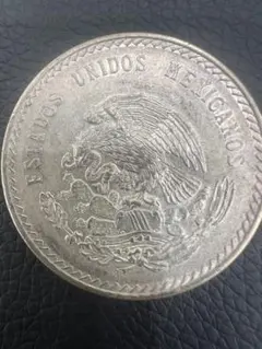 メキシコ旧硬貨 クアウテモック 銀貨0.900 銅貨 ニッケル貨 +おまけ メキシコ旧硬貨 クアウテモック 銀貨0.900 銅貨 ニッケル貨 +おまけ
