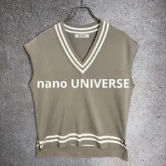 nano UNIVERSE 思いきり洗えるニット ラインVネックベスト 【36】