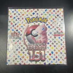 2025年最新】ポケモンカード151 未開封の人気アイテム - メルカリ
