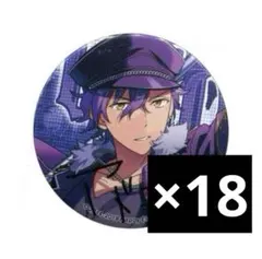 2025年最新】あんさんぶるスターズ！乙狩アドニスの人気アイテム