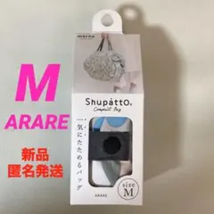 Item thumbnail for item ddf32f48-287b-4552-aae5-9b96b6395c5f