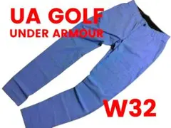 残少 W32 アンダーアーマー UAゴルフ テーパードパンツ L相当 スラックス