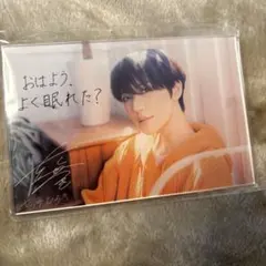 2026年最新】七海ひろきの人気アイテム - メルカリ