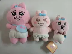 おぱんちゅうさぎ　ぬいぐるみ　まとめ売り　美品セット