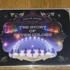 FRUITS ZIPPER TOUR 2024 Autumn ブルーレイ 初回盤