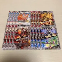 sisoma1021様 リクエスト 2点 まとめ商品