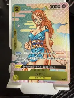 ワンピースカード おナミ ×1 プロモ コンプリートガイド - メルカリ