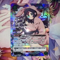 2025年最新】好本静 パラレルの人気アイテム - メルカリ