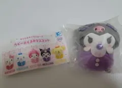 サンリオキャラクターズ ベビーおくるみマスコット クロミ