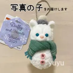 ジェラトーニ ぬいぐるみ