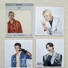 SnowMan ラウール