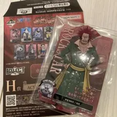 一番くじ ワンピース 赤髪海賊団 アクリルスタンド ロックスター