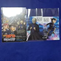 名探偵コナン　黒鉄の魚影　クリアファイル　3枚セット