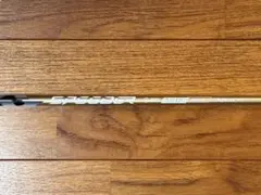 Fujikura Speeder NX Gold 50-Sのサムネイル