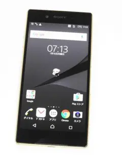 Xperia - SONY Xperia Z5 SO-01H ドコモ ブラック 中古 SONY Xperia Z5 SO-01H docomo 価格比較 - 価格.com