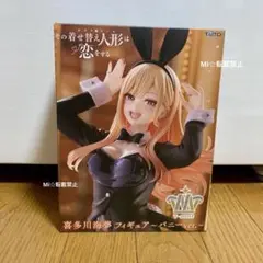2026年最新】着せ恋 フィギュアの人気アイテム - メルカリ
