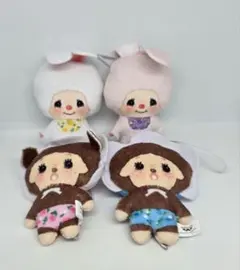モンチッチ　マスコット　まとめて　タグなし