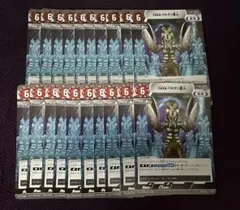 バルタン星人 プロモ 8枚 プロモ】ウルトラマンカードゲーム PR-107 宇宙忍者 バルタン星人 (RRR