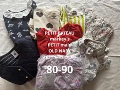 ⭐︎女の子まとめ売り80-90⭐︎