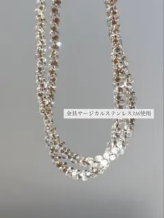 1099 【サージカルステンレス316使用】　ビーズネックレス　ファルファーレ