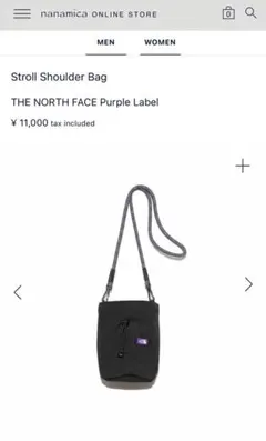 THE NORTH FACE PURPLE LABEL ショルダーバッグ
