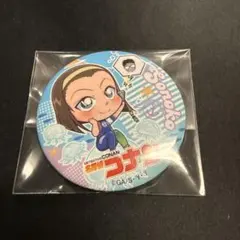 Item thumbnail for item 936c58d5-fe02-4923-a3de-aa2a238cbae8