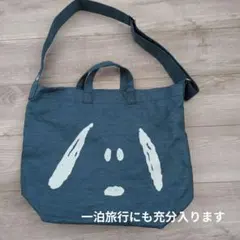 2WAY トートバッグ スヌーピー
